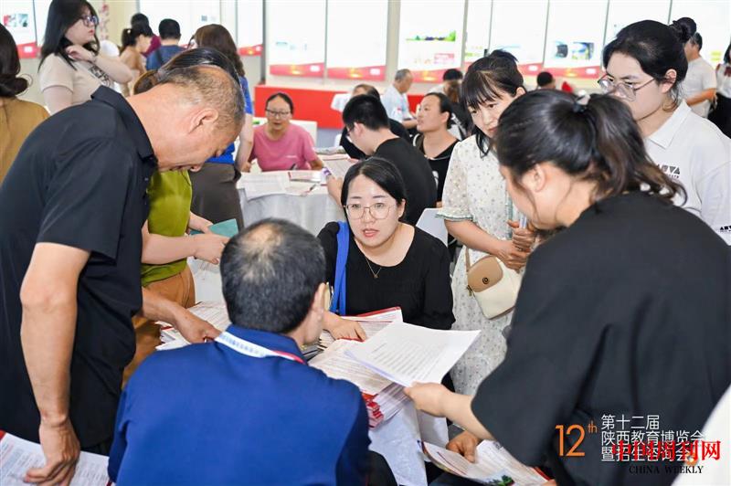 微信图片_20240624232642.jpg 微信图片_20240624232642.jpg