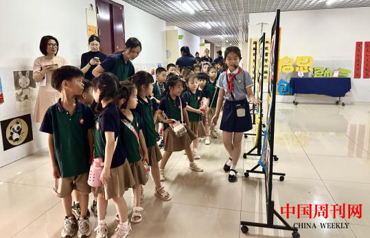 图片3.png 图片3.png