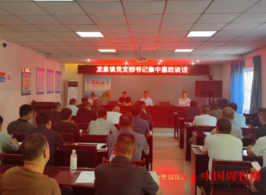 微信截图_20240626092912.png 微信截图_20240626092912.png