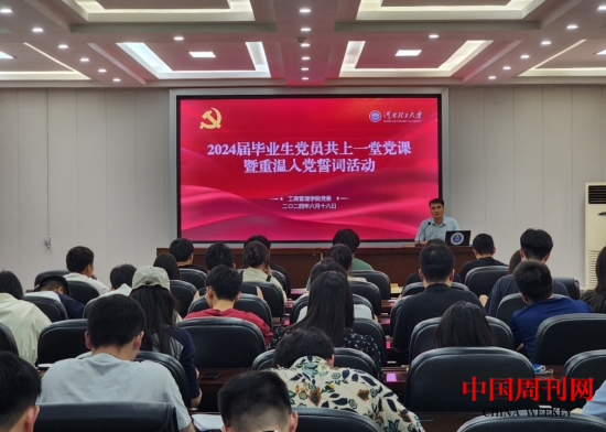 微信截图_20240626093247.png 微信截图_20240626093247.png