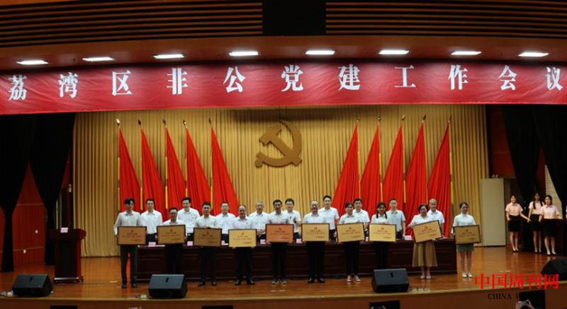 图片 2.png 图片 2.png