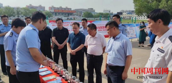 微信截图_20240627092834.png 微信截图_20240627092834.png