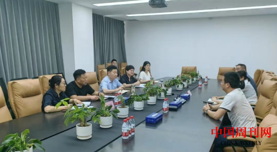 微信截图_20240627093616.png 微信截图_20240627093616.png