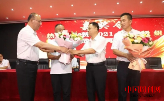 微信截图_20240627094134.png 微信截图_20240627094134.png