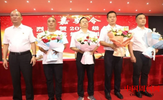 微信截图_20240627094155.png 微信截图_20240627094155.png