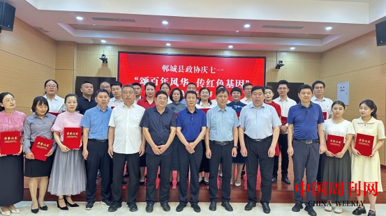 微信截图_20240627094554.png 微信截图_20240627094554.png