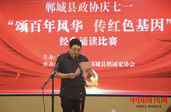 微信截图_20240627094610.png 微信截图_20240627094610.png