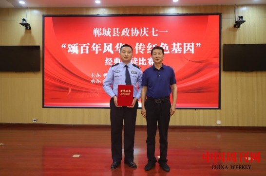 微信截图_20240627094629.png 微信截图_20240627094629.png