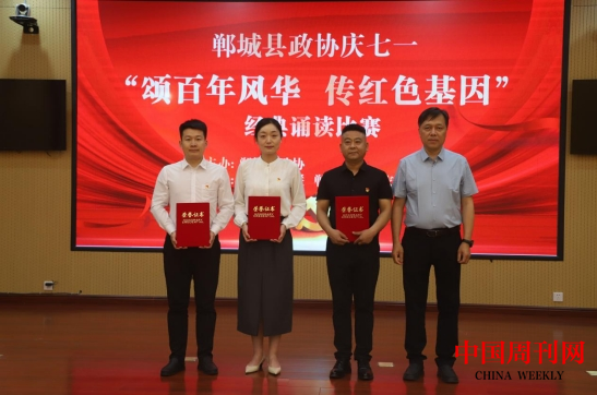 微信截图_20240627094641.png 微信截图_20240627094641.png