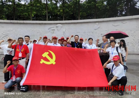 微信截图_20240627095654.png 微信截图_20240627095654.png