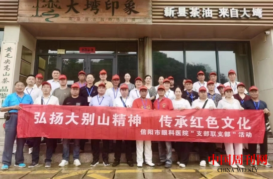 微信截图_20240627095832.png 微信截图_20240627095832.png