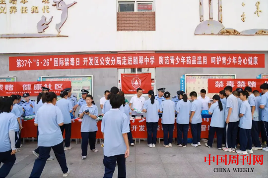 图片3.png 图片3.png