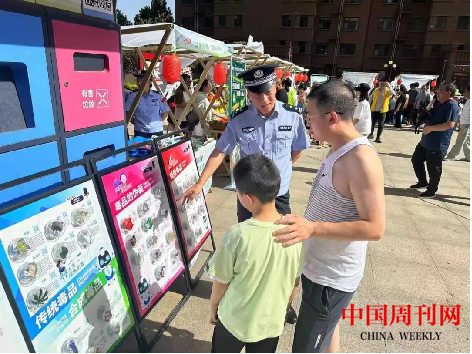 图片5.png 图片5.png