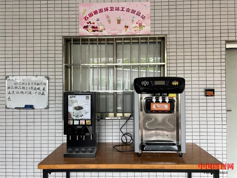 图片4.png 图片4.png