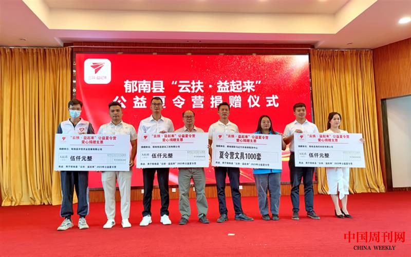 图片4.png 图片4.png