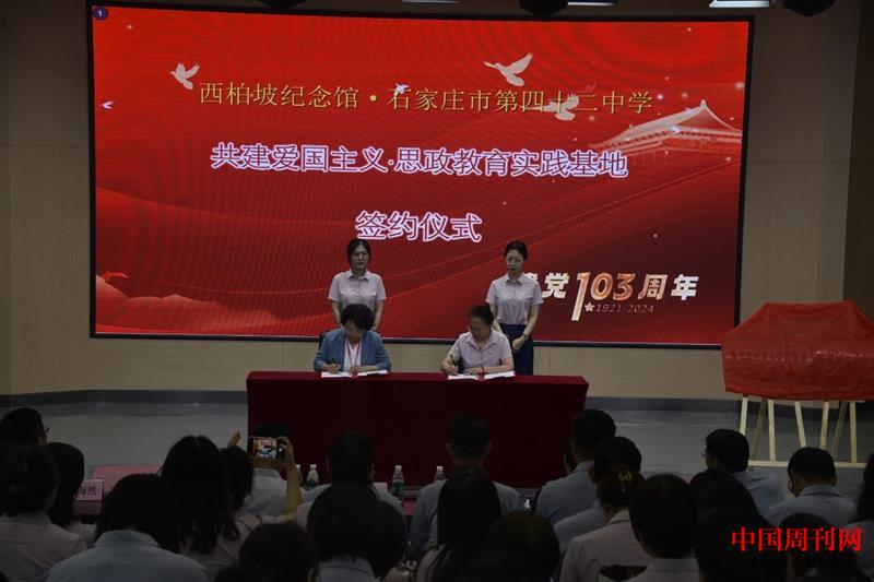 mmexport1719918307391.jpg mmexport1719918307391.jpg