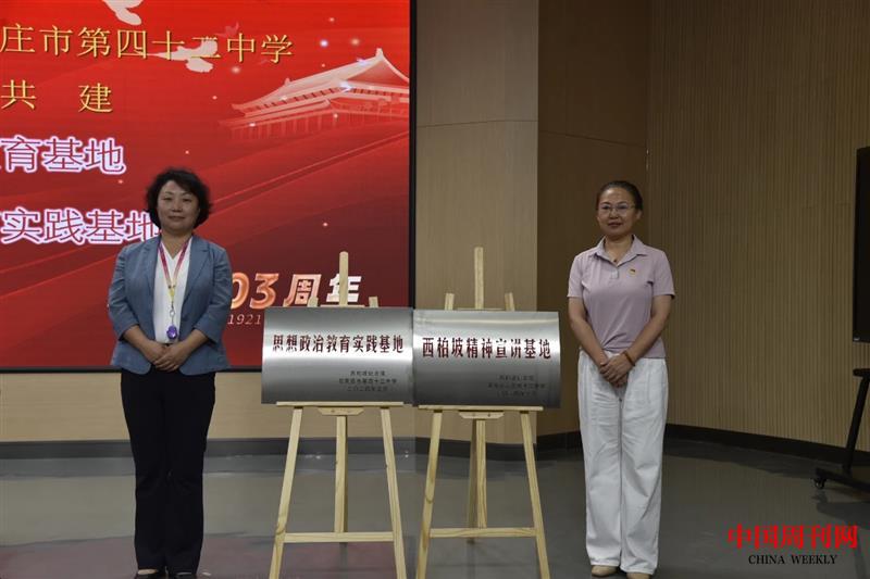 mmexport1719918309727.jpg mmexport1719918309727.jpg