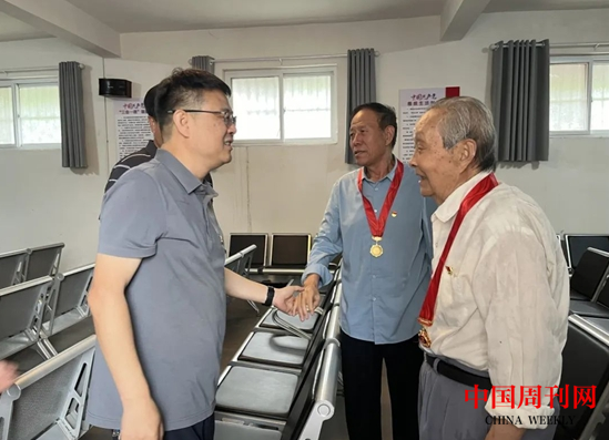 微信截图_20240703094546.png 微信截图_20240703094546.png