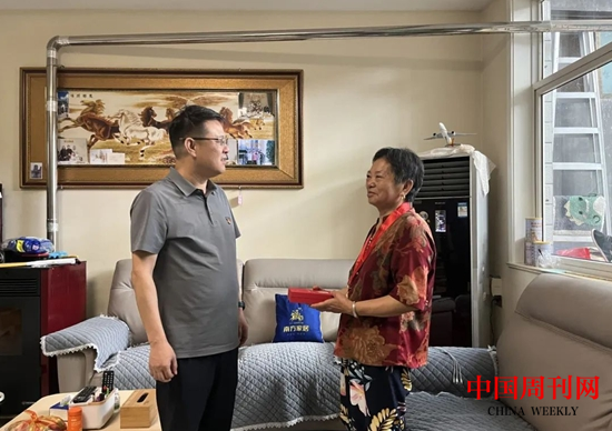 微信截图_20240703094608.png 微信截图_20240703094608.png