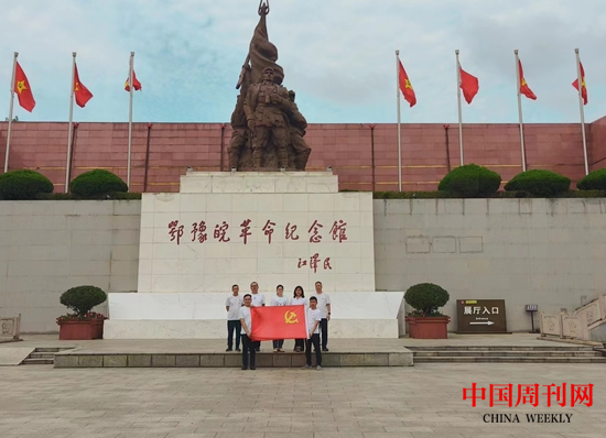 微信截图_20240703094932.png 微信截图_20240703094932.png