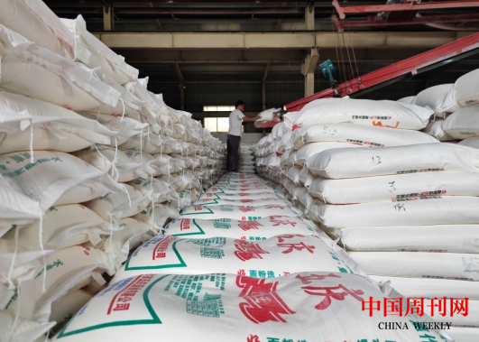 微信截图_20240704094448.png 微信截图_20240704094448.png