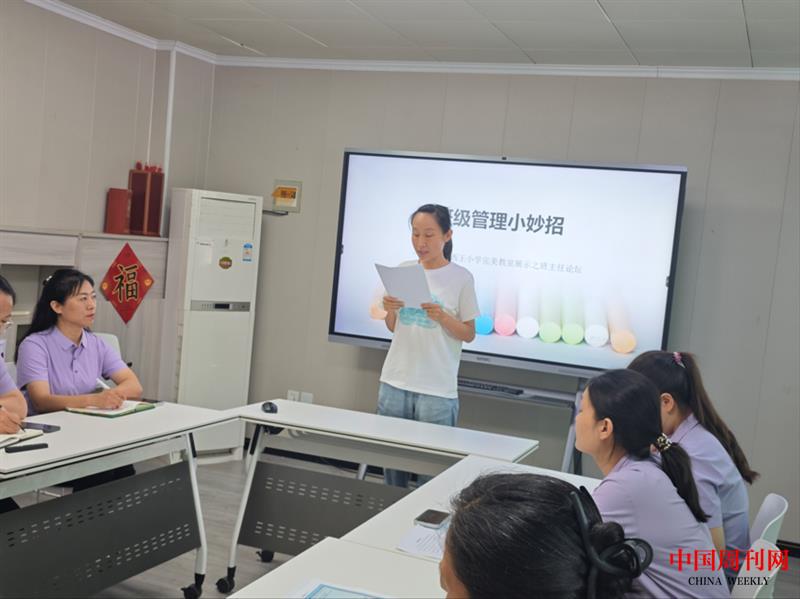 1720083358963.jpg 1720083358963.jpg