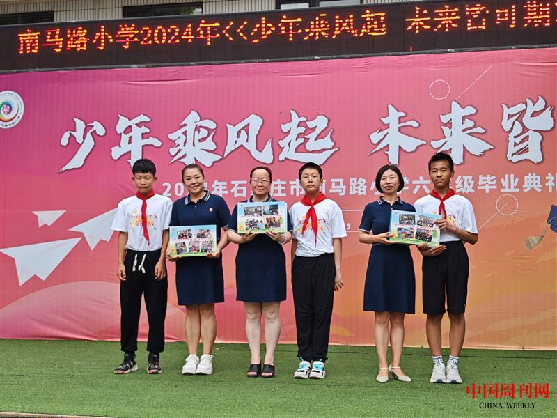 1720432345150.jpg 1720432345150.jpg