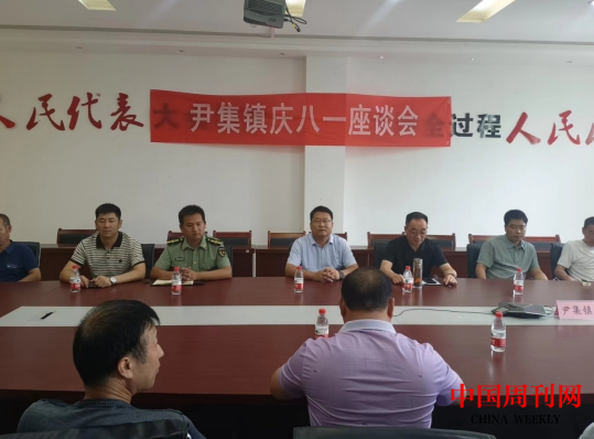微信截图_20240802093930.png