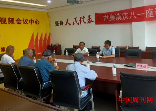 微信截图_20240802094008.png