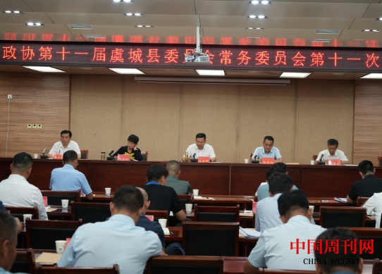 微信截图_20240802132127.png