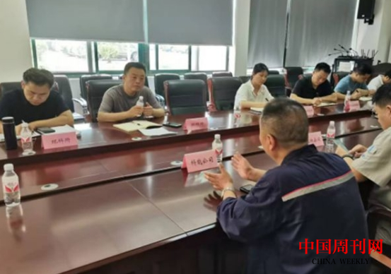 微信截图_20240802132352.png