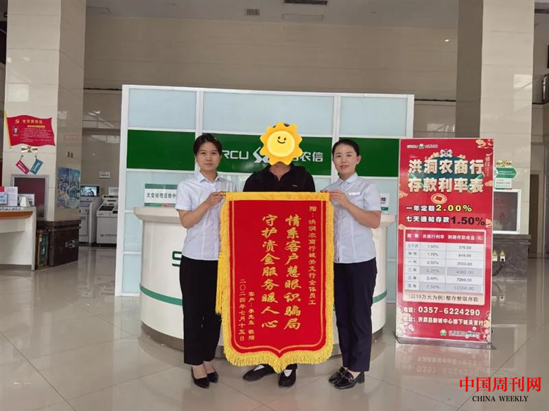 图片13.png