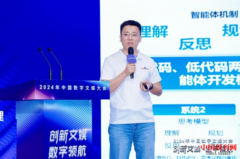 图片 8.png