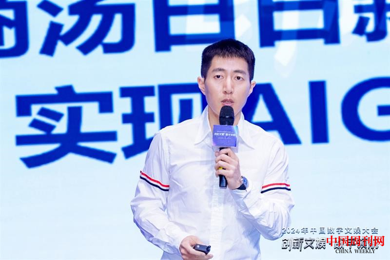 图片 11.png