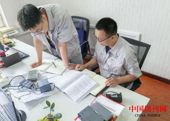 微信截图_20240805095051.png