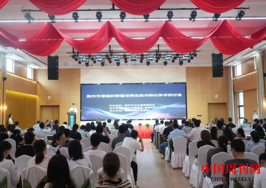 微信截图_20240805110128.png