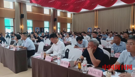 微信截图_20240805110148.png
