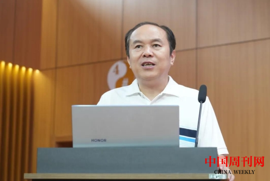 微信截图_20240805110210.png