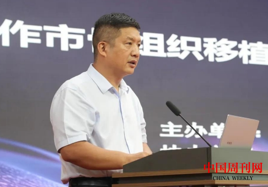微信截图_20240805110237.png