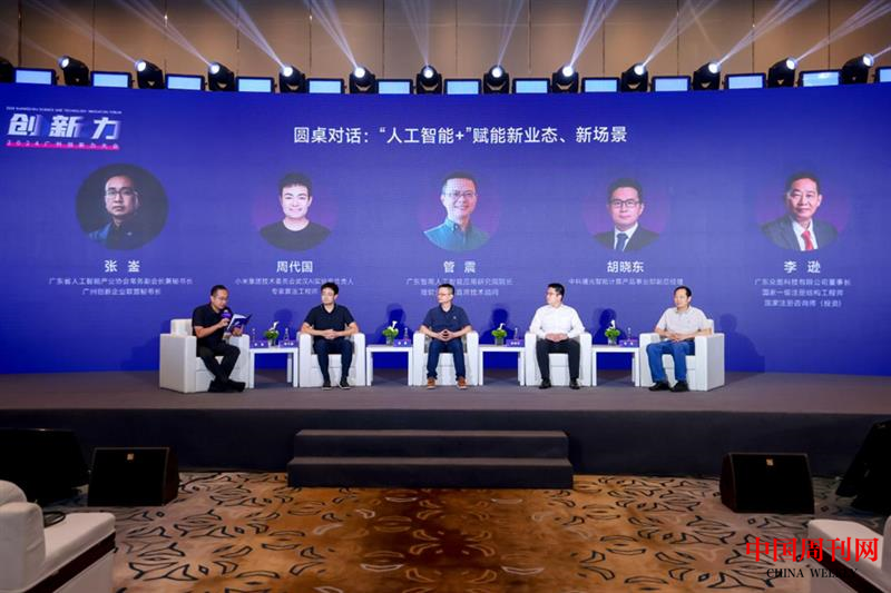 图片 5.png