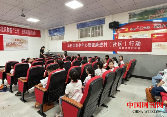 微信截图_20240807091605.png 微信截图_20240807091605.png