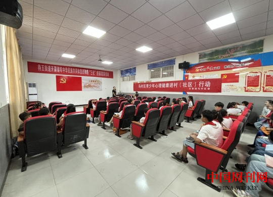 微信截图_20240807091618.png 微信截图_20240807091618.png