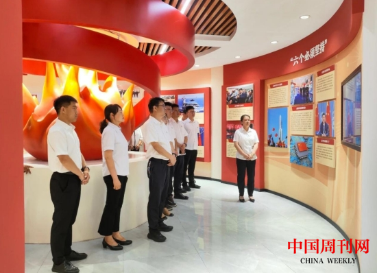 微信截图_20240808092901.png 微信截图_20240808092901.png