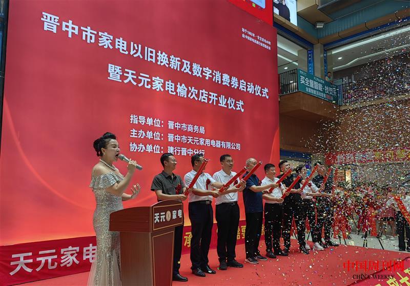 IMG_20240810_110436_1_edit_133501369642717.jpg IMG_20240810_110436_1_edit_133501369642717.jpg