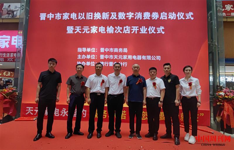 IMG_20240810_110544_edit_120845031145097.jpg IMG_20240810_110544_edit_120845031145097.jpg