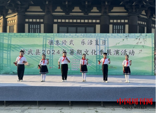 微信截图_20240814092447.png 微信截图_20240814092447.png