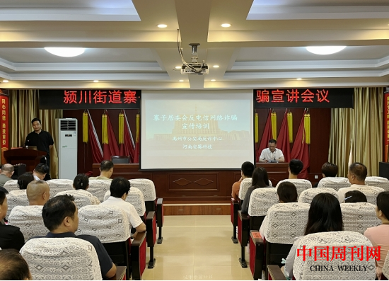 微信截图_20240815093316.png 微信截图_20240815093316.png