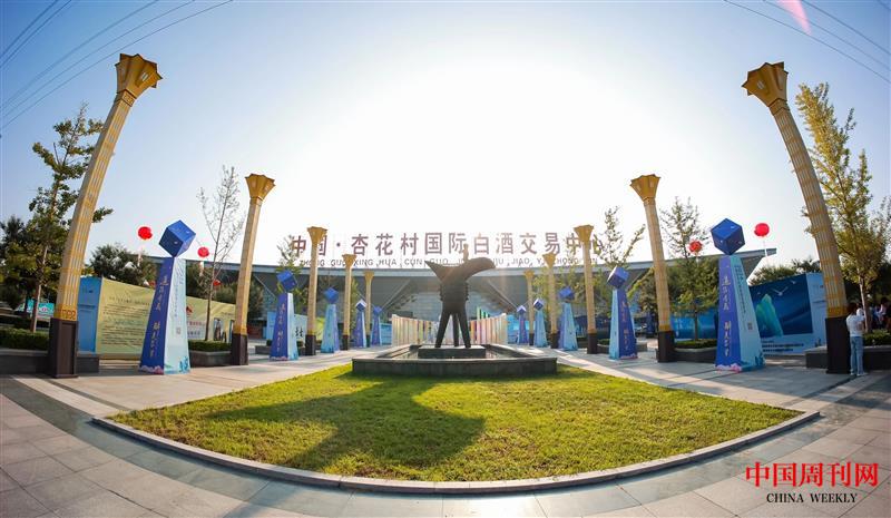 微信图片_20240822010846.jpg 微信图片_20240822010846.jpg