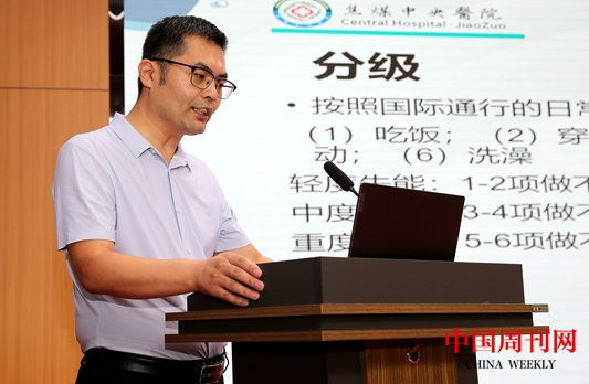 微信截图_20240822152531.png 微信截图_20240822152531.png