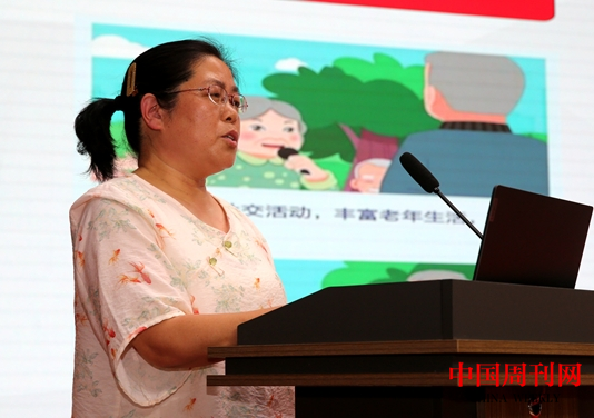 微信截图_20240822152548.png 微信截图_20240822152548.png